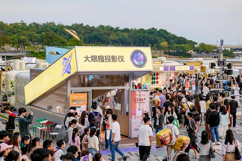 微信图片_2026-01-06_175754_147