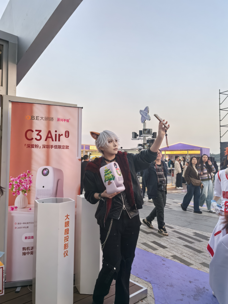 微信图片_2026-01-06_175818_514