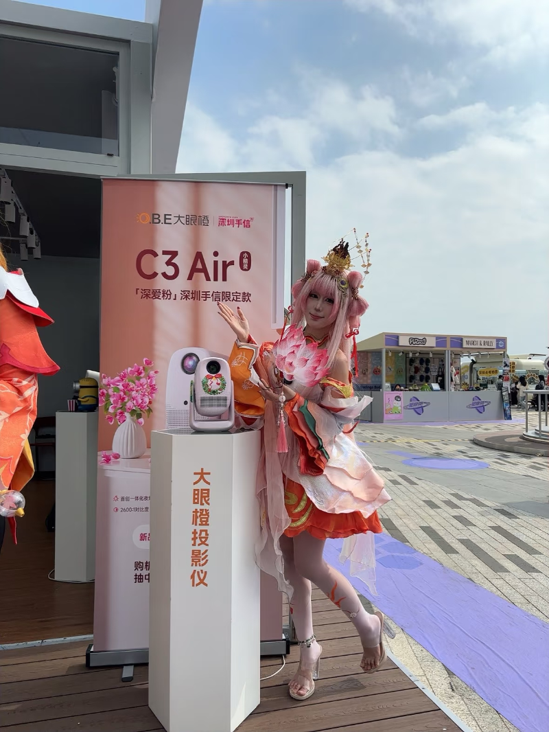 微信图片_2026-01-06_175822_148