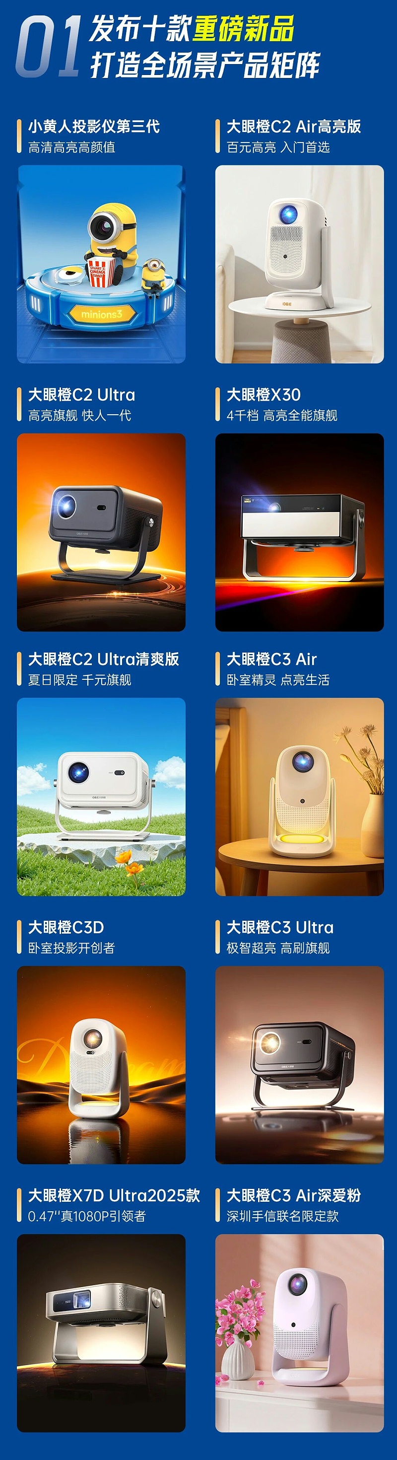 微信图片_2026-01-06_175543_638