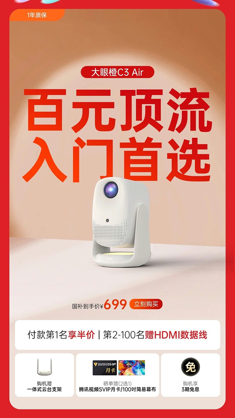 微信图片_2025-12-08_184355_607