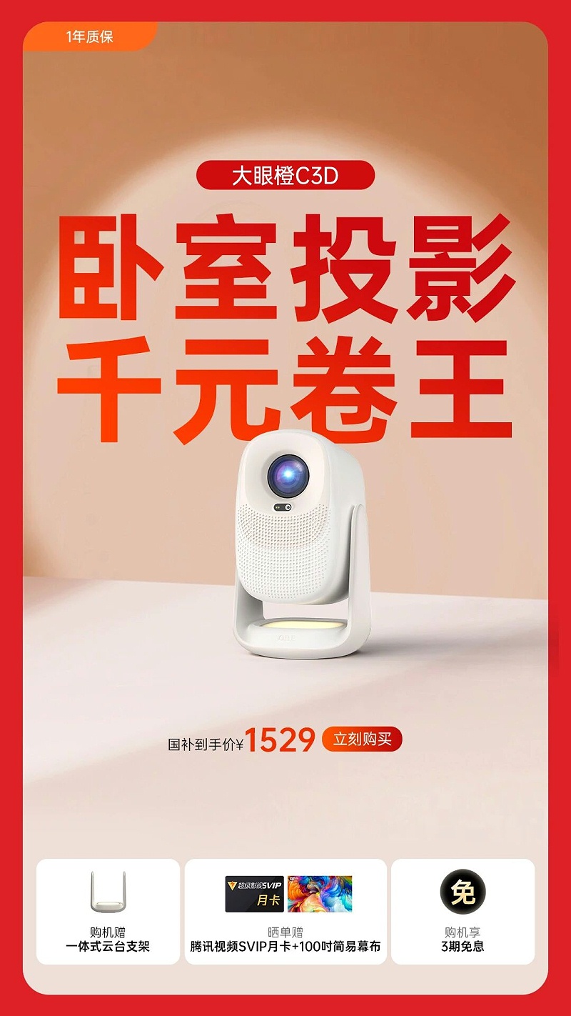 微信图片_2025-12-08_184358_780