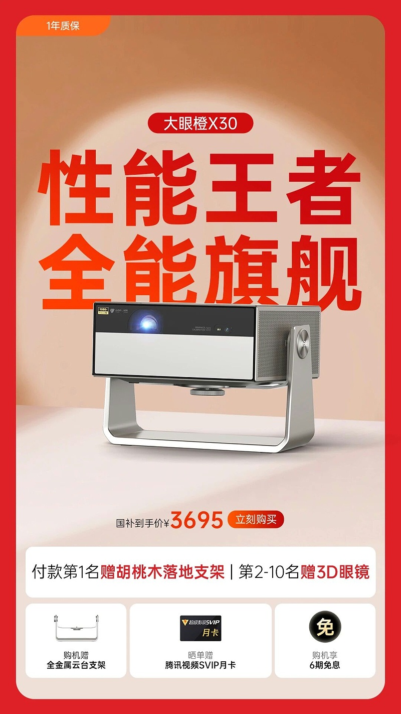 微信图片_2025-12-08_184407_176