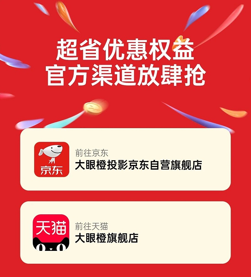 微信图片_2025-12-08_184342_742