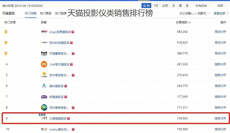 2.webp