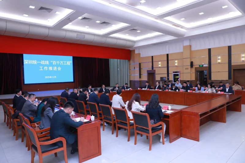 微信图片_2025-12-15_193901_985