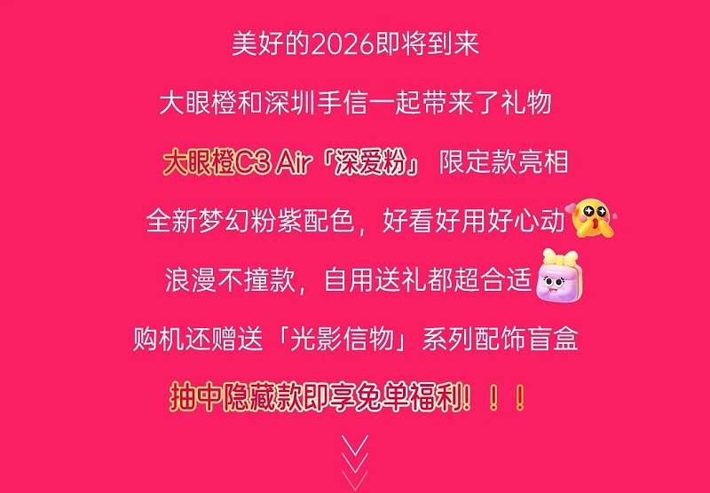 微信图片_2025-12-15_193703_723