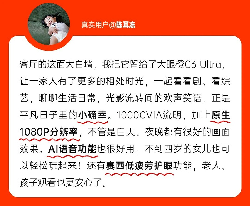 微信图片_2025-12-01_184914_929