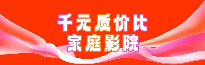 微信图片_2025-12-01_184820_159