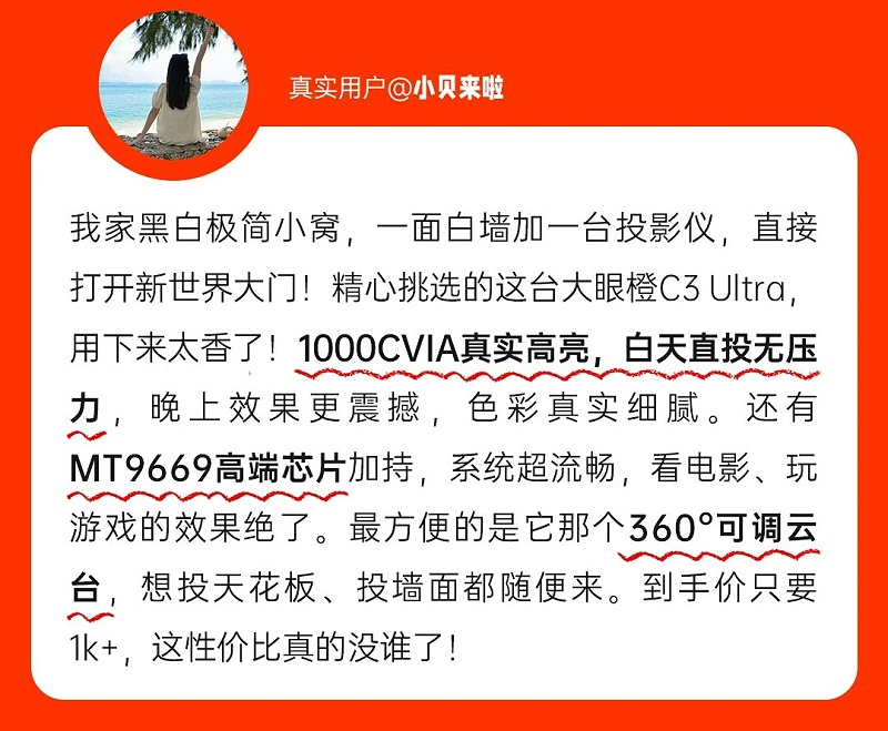 微信图片_2025-12-01_184823_874