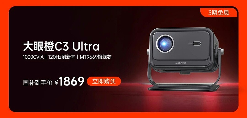 微信图片_2025-12-01_184943_567