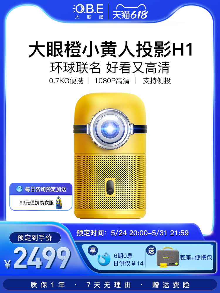 主图2-750×1000