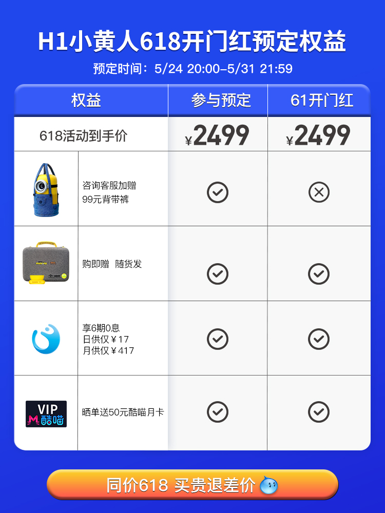 主图3-750×1000