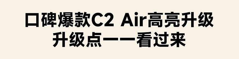 微信图片_20250227110814