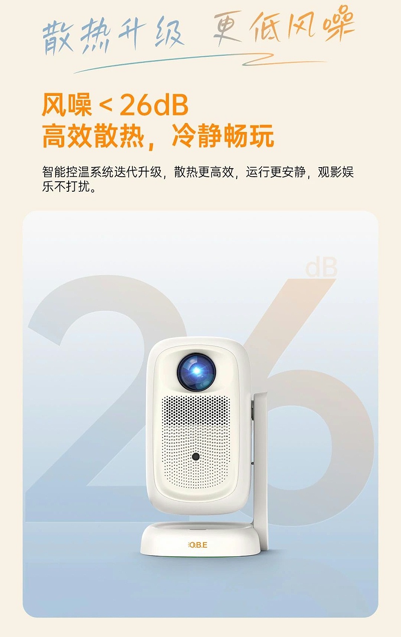 微信图片_20250227111202