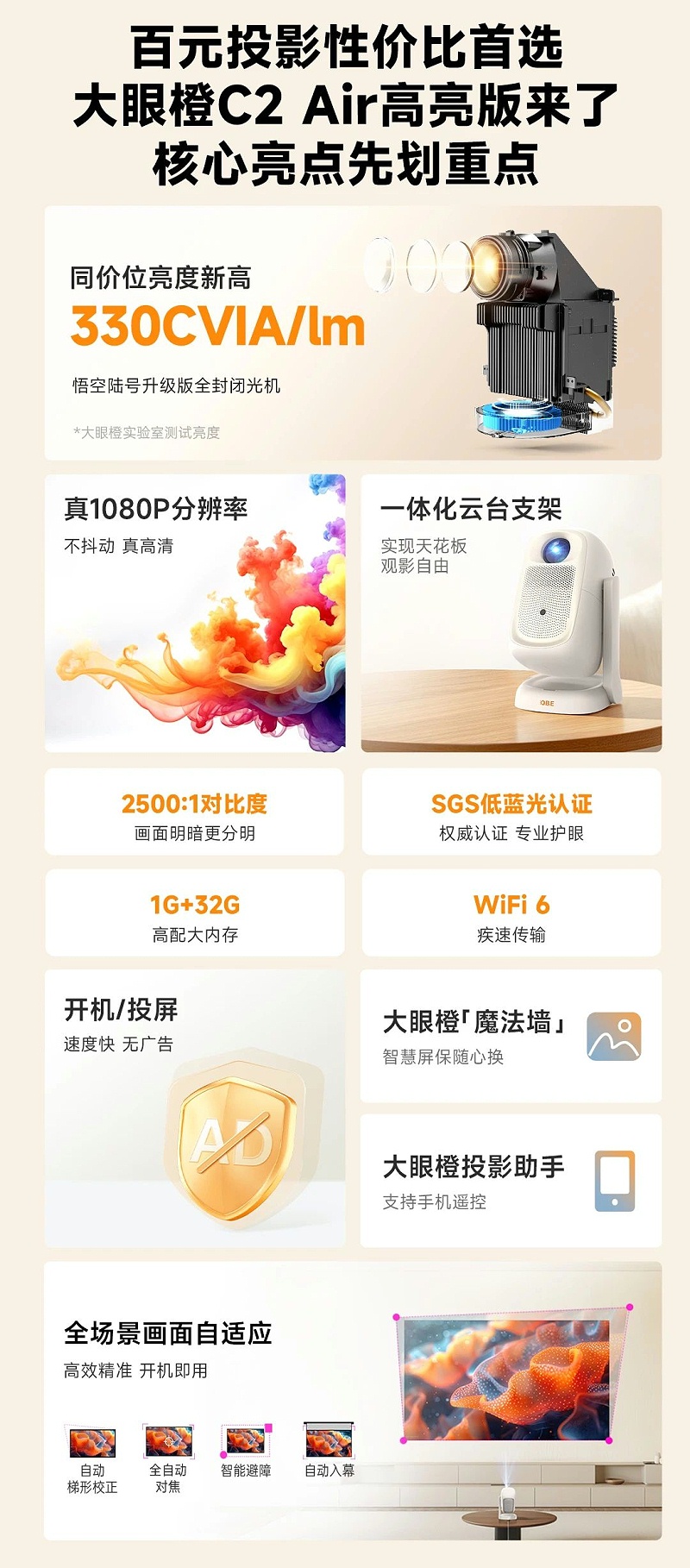 微信图片_20250227110757