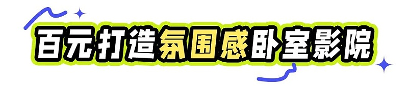 微信图片_20250331114225