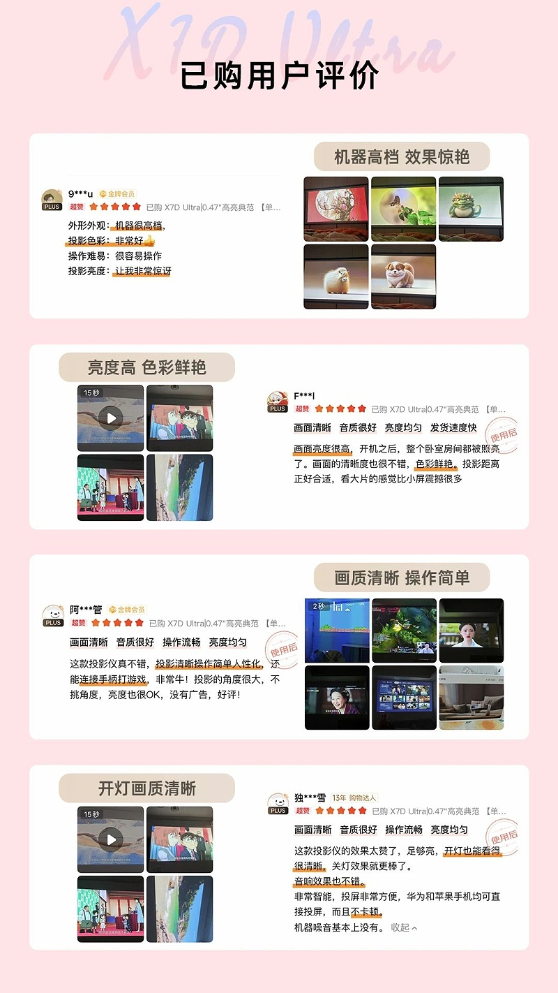 微信图片_2025-06-10_140024_879