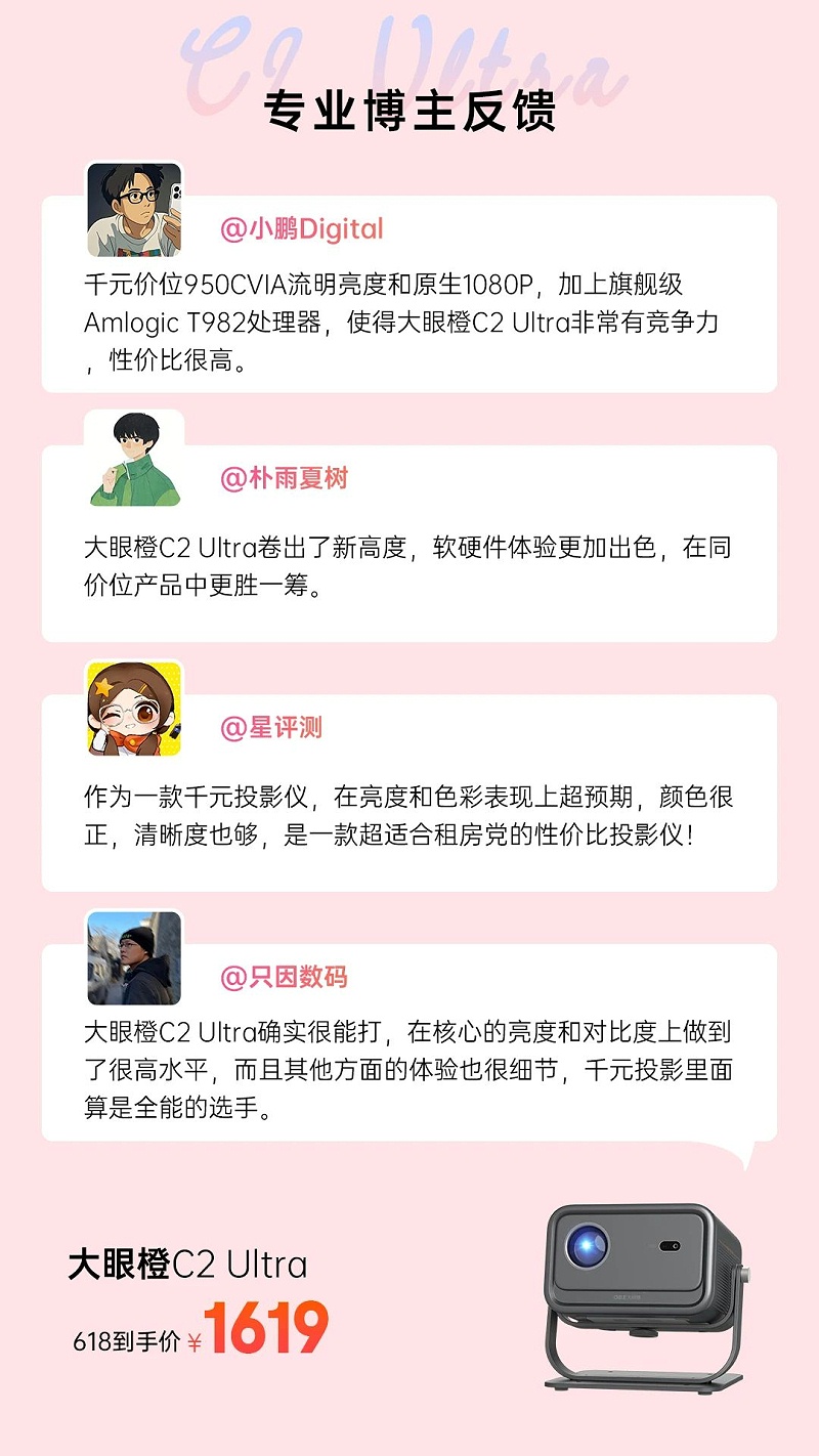 微信图片_2025-06-10_140036_286