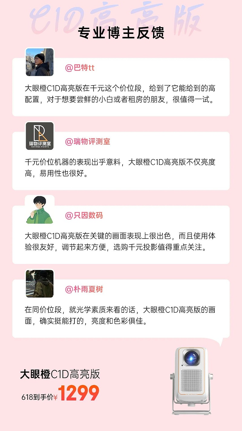 微信图片_2025-06-10_140055_790
