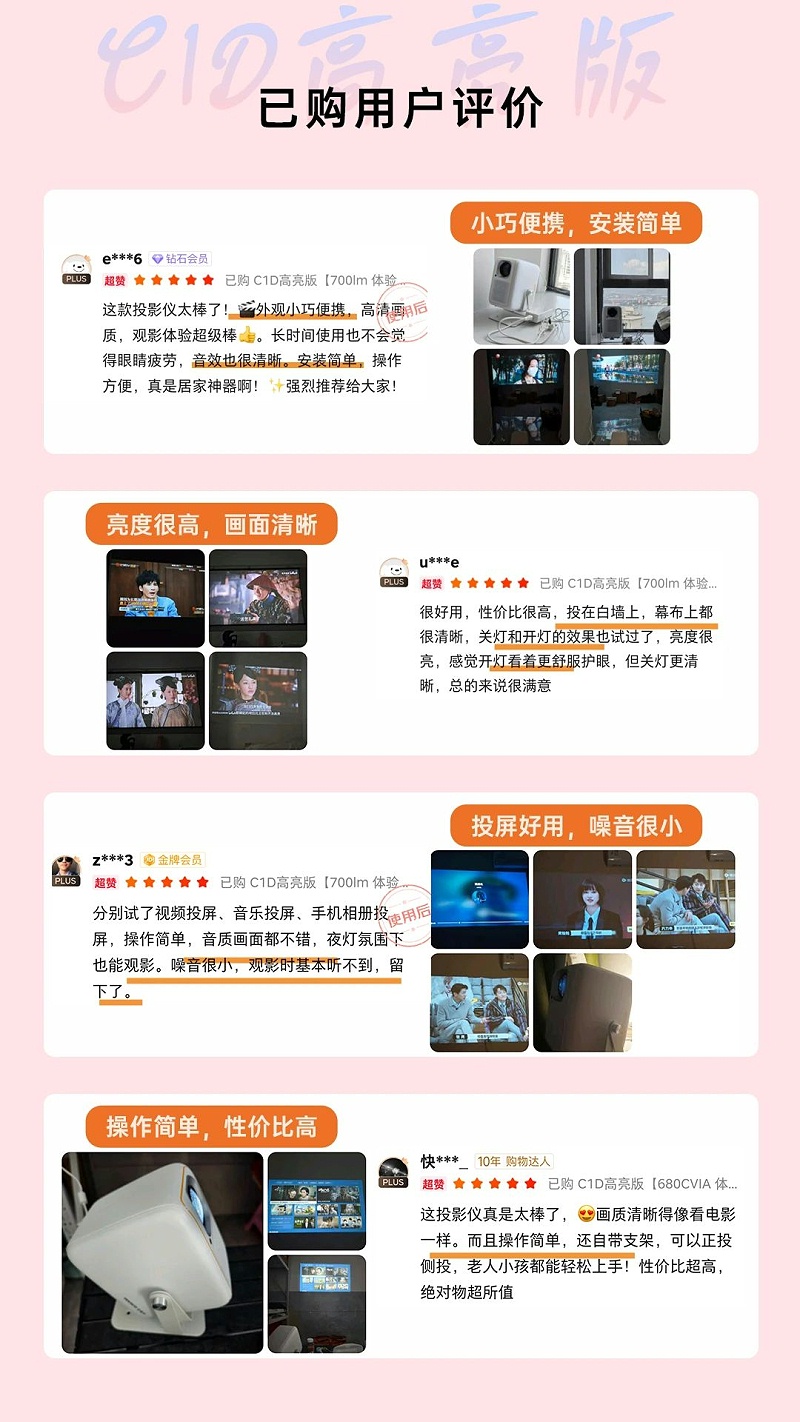 微信图片_2025-06-10_140102_734