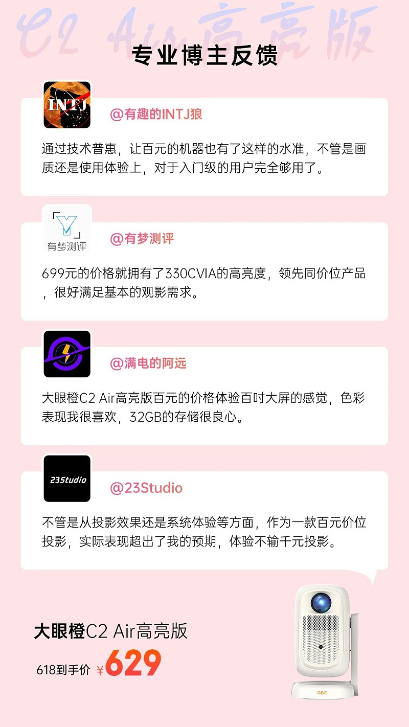 微信图片_2025-06-10_140113_497
