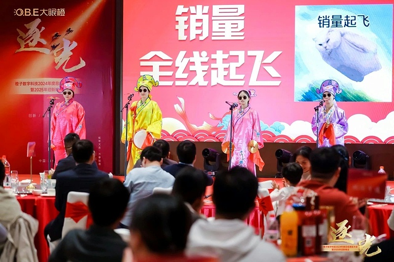 微信图片_20241231183130