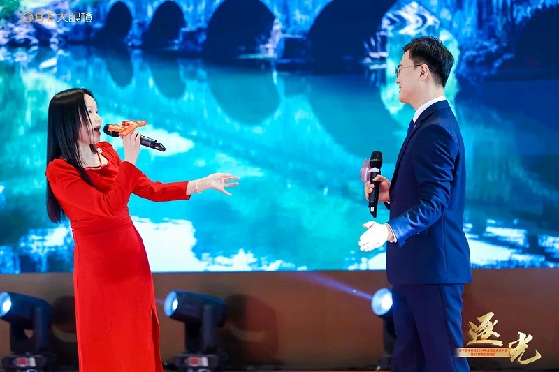 微信图片_20241231183133