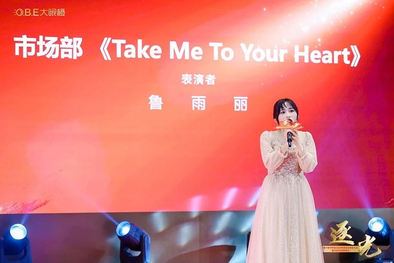 微信图片_20241231183140