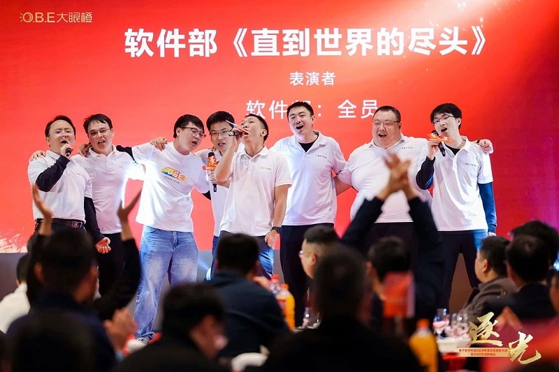 微信图片_20241231183146