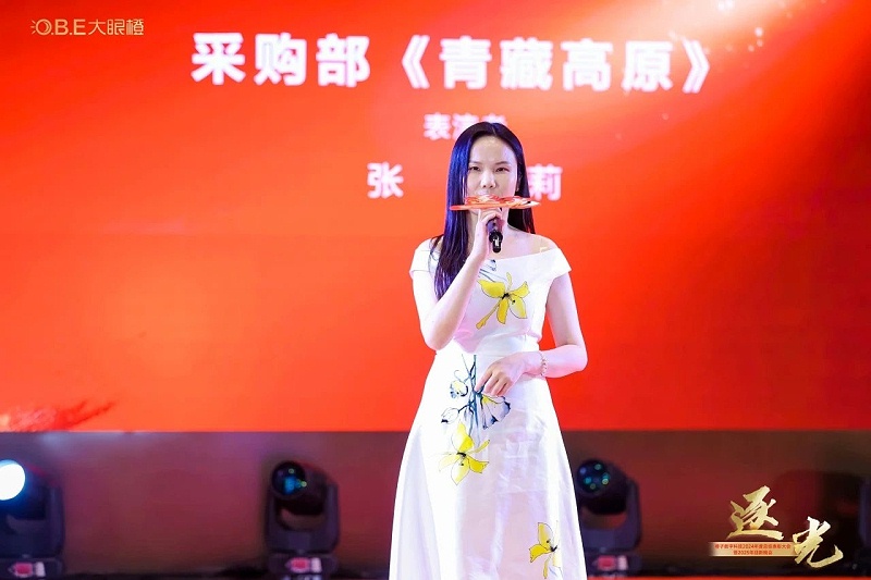 微信图片_20241231183150