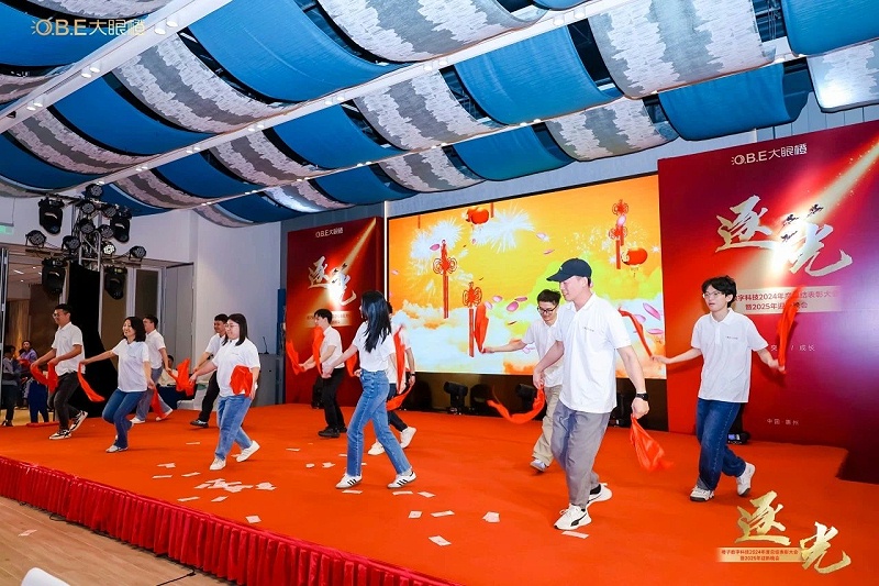 微信图片_20241231183153