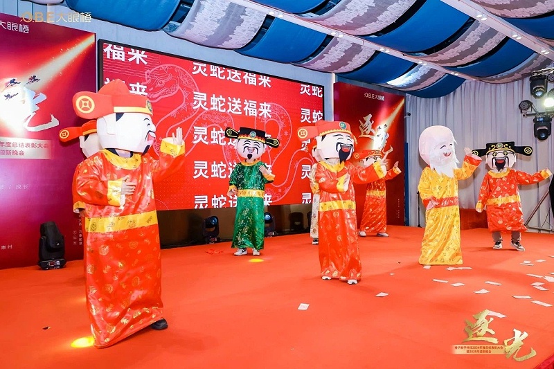 微信图片_20241231183156