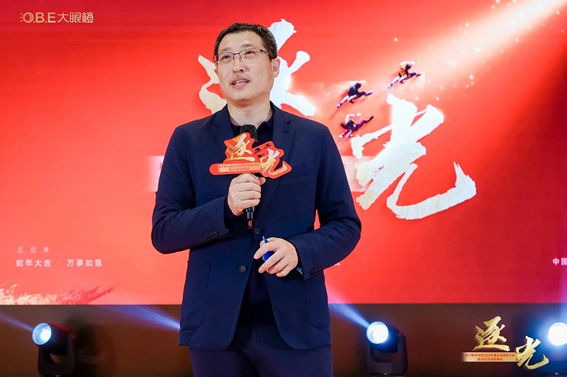 微信图片_20241231183059
