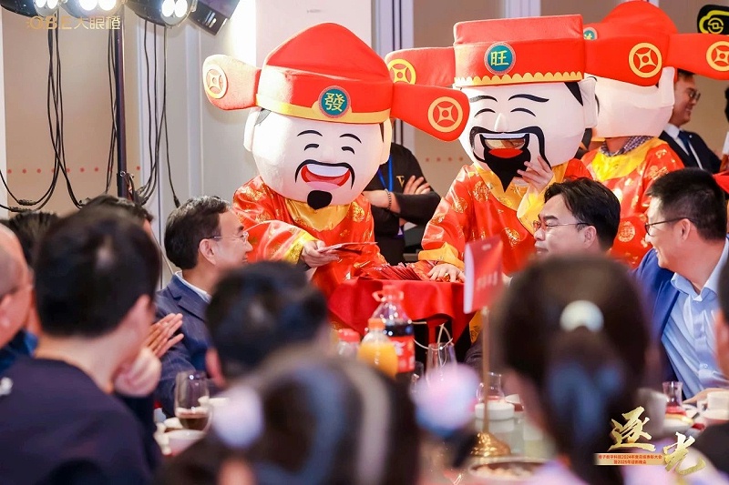微信图片_20241231183206