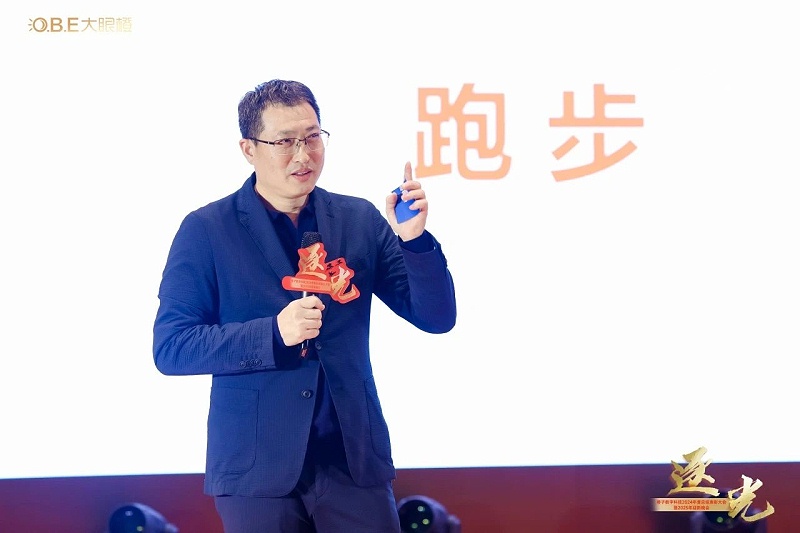 微信图片_20241231183105