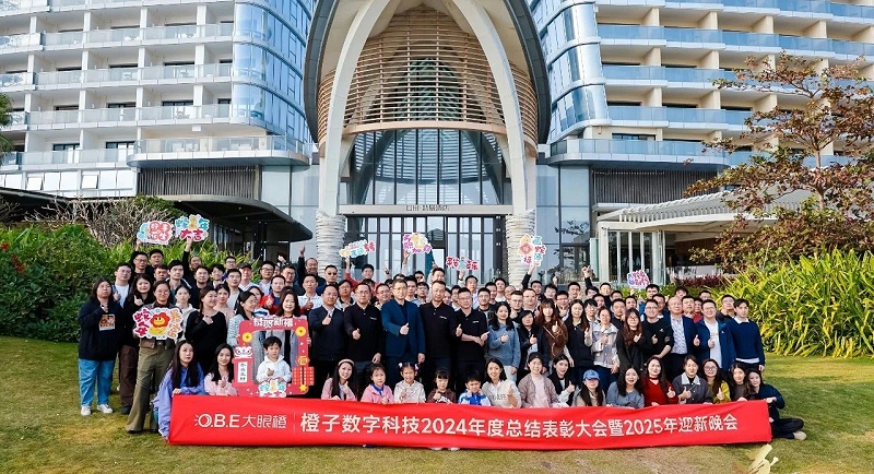 微信图片_20241231183257