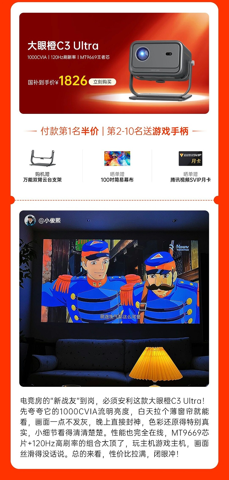 微信图片_2025-11-07_184027_943