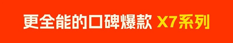 微信图片_2025-11-07_184037_587