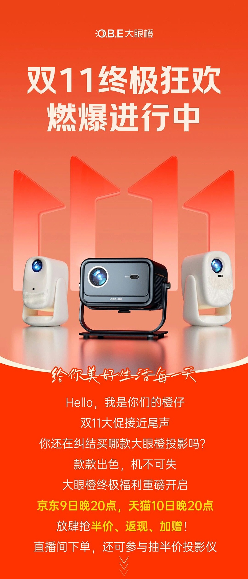 微信图片_2025-11-07_183919_893