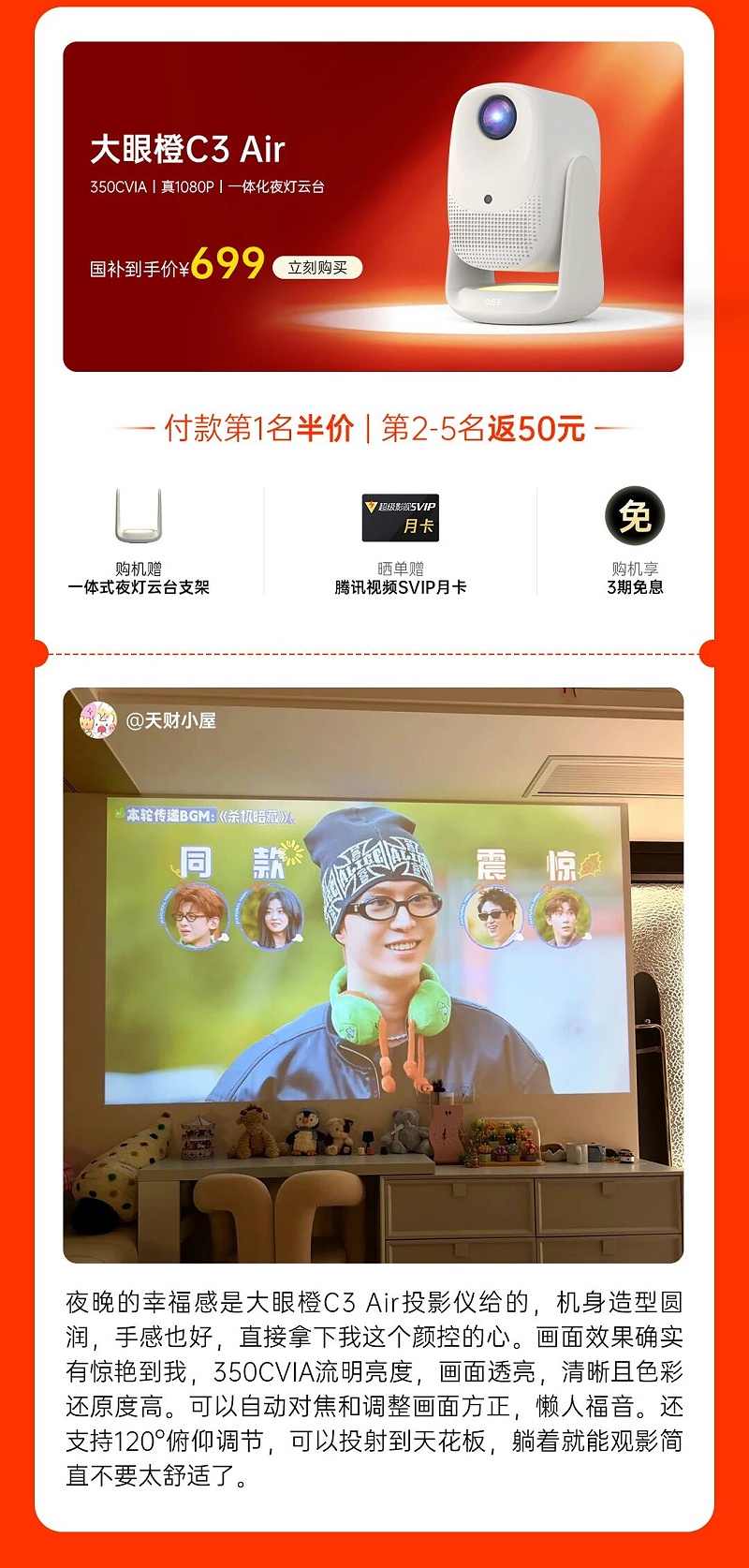 微信图片_2025-11-07_184004_734