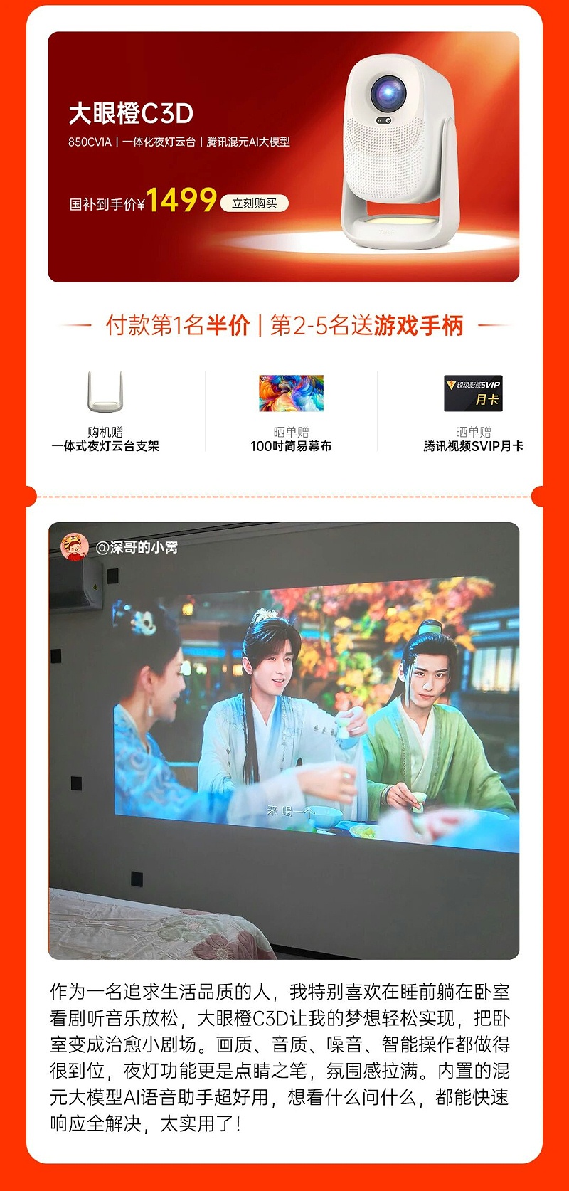 微信图片_2025-11-07_184016_827