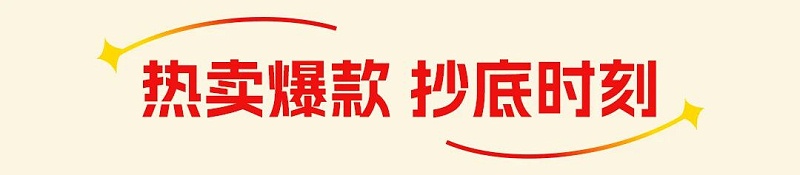 微信图片_2025-10-31_185925_574