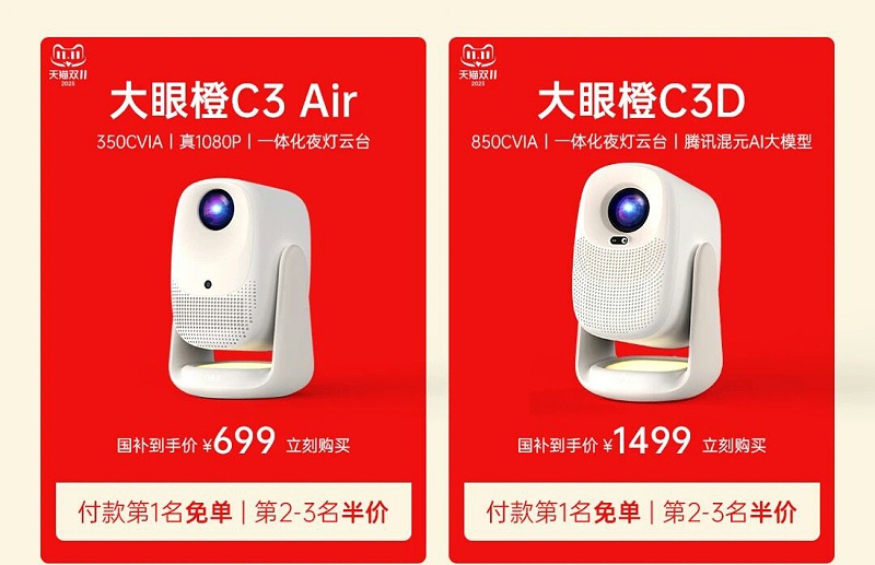 微信图片_20251031190535_35_9