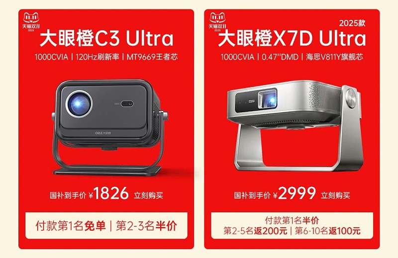 微信图片_20251031190536_36_9