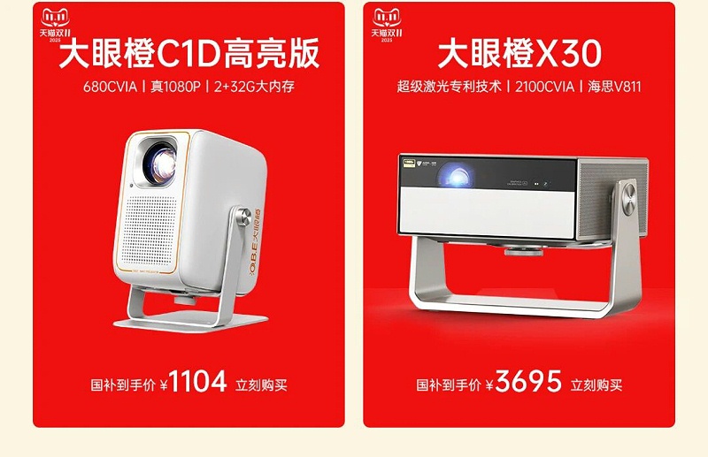 微信图片_20251031190537_37_9