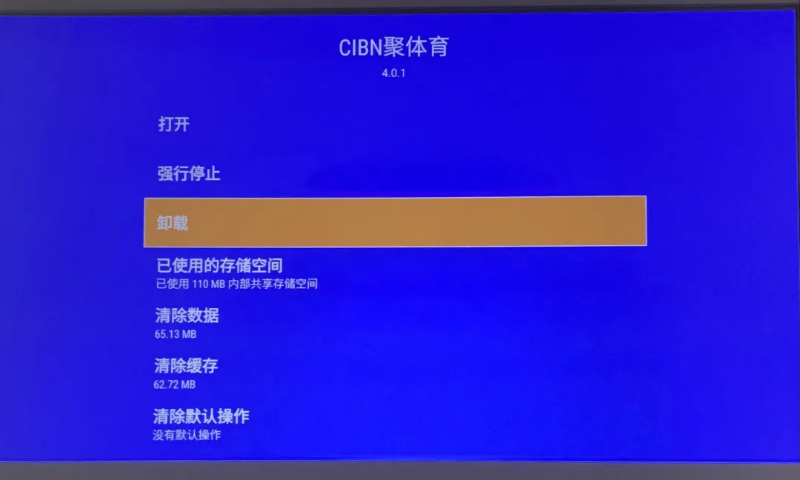 微信图片_20210730093001