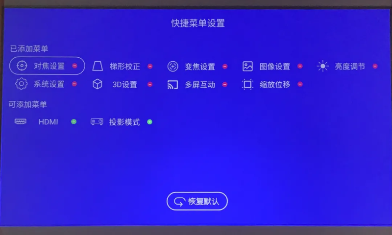 微信图片_20210730093650