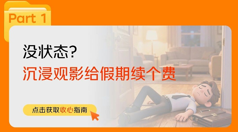 微信图片_2026-02-25_094308_065