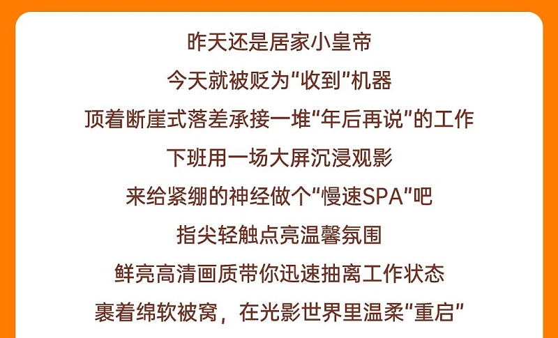 微信图片_2026-02-25_094312_411